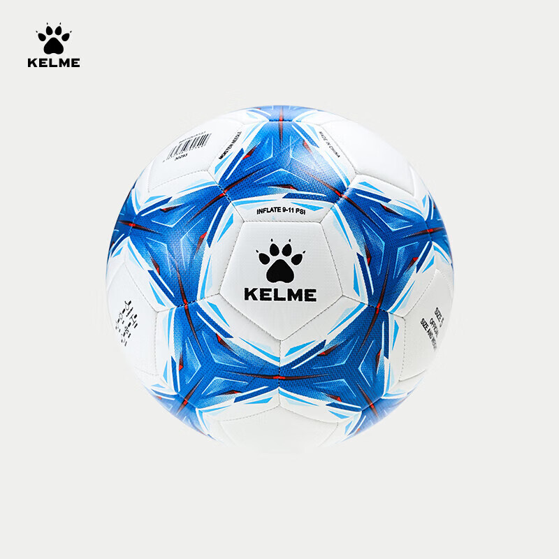 KELME Sewn Soccer Ball Size 5 Adult Training Match Durable White Blue Size 5