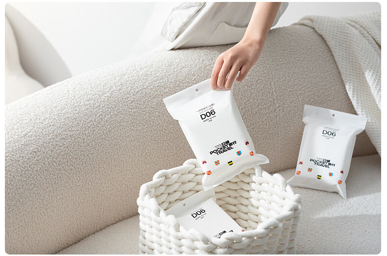 HINCLOUD Disposable Cotton Towel Bath Towel Portable Large Towel for Travel Business Trip - 1 Pack Disposable Cotton Bath Towel 4
