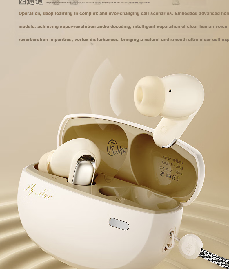IKF Fly Max True Wireless Bluetooth Headphones with Active Noise Cancellation, Ultra-Wideband In-Ear Design, HiFi Sound Quality for Music, Sports And Gaming, Compatible with Huawei, Xiaomi, Apple, Elegant White 15