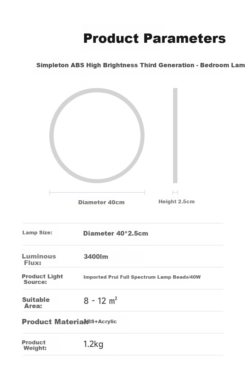 Jiandun Full Spectrum Eye Protection Bedroom Ceiling Light Ultra-thin Frameless Modern Eye Care Lamp All-inclusive Price 10
