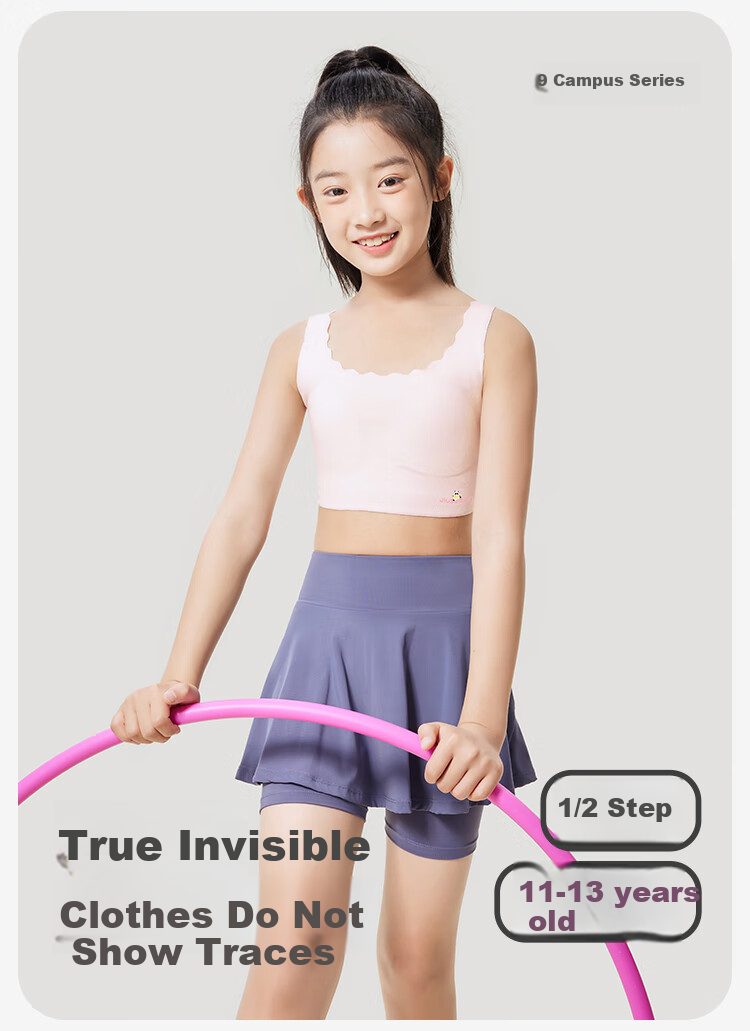 Jiusuiban Plant Cotton Children's Underwear, Girls' Class A Invisible Thin Bra, for Ages 11-13, Puberty Girls' Mid-Length Vest 1