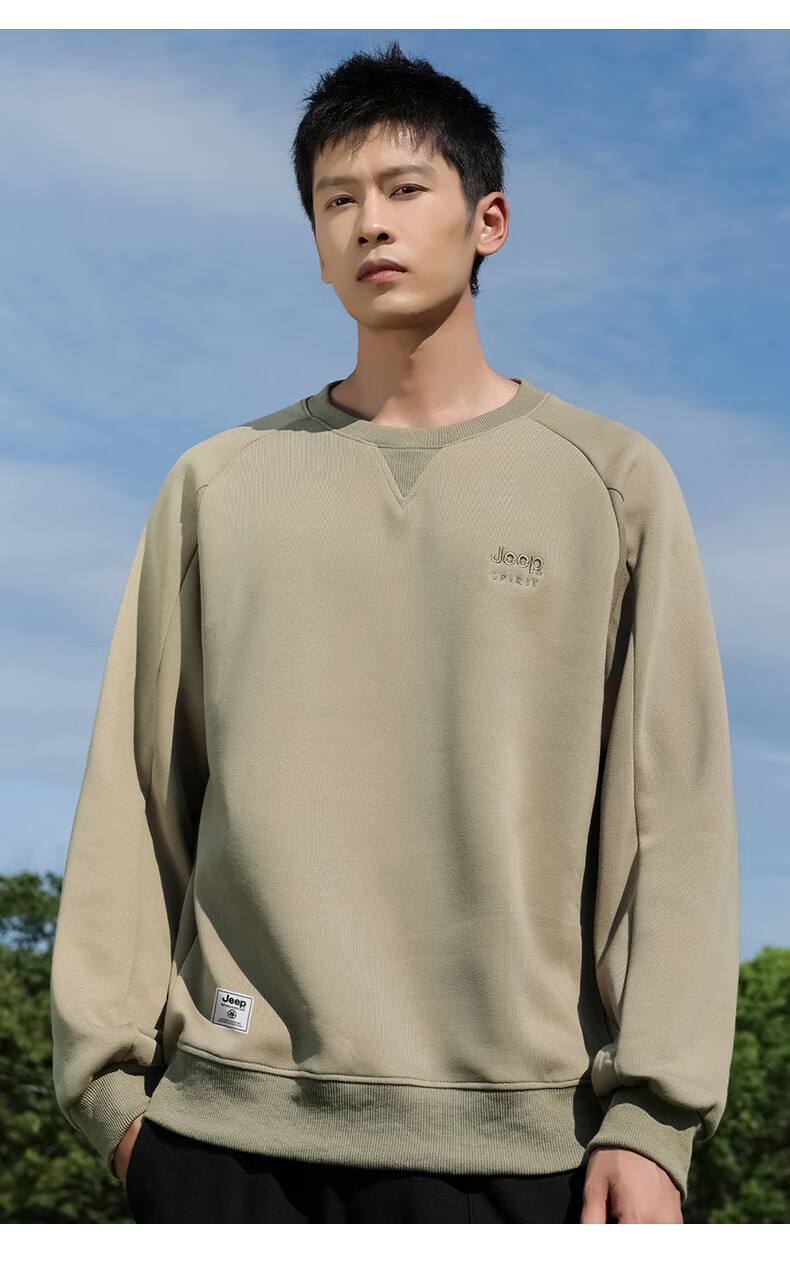 JEEP SPIRIT Men's Sweatshirt, Spring And Autumn Loose-Fit Round Neck Long-Sleeve T-Shirt, Casual Slim-Fit Base Layer Top for Me 4