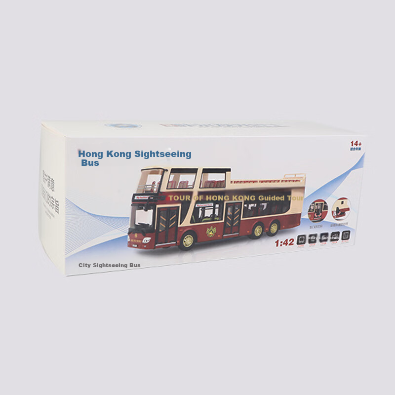 Chiyu Toys, Hong Kong Sightseeing Double-Decker Bus, Realistic Alloy Car Model, Toy Car Model, Gift for Boys 10