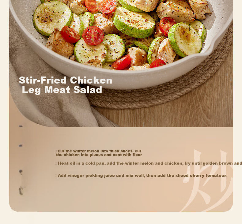 SUPOR SUPOR Cookware Set, Maifanshi Color Non-Stick Pan, Compatible with Gas And Induction Stoves, Wok, Milk Pot, Frying Pan TP2302E 21