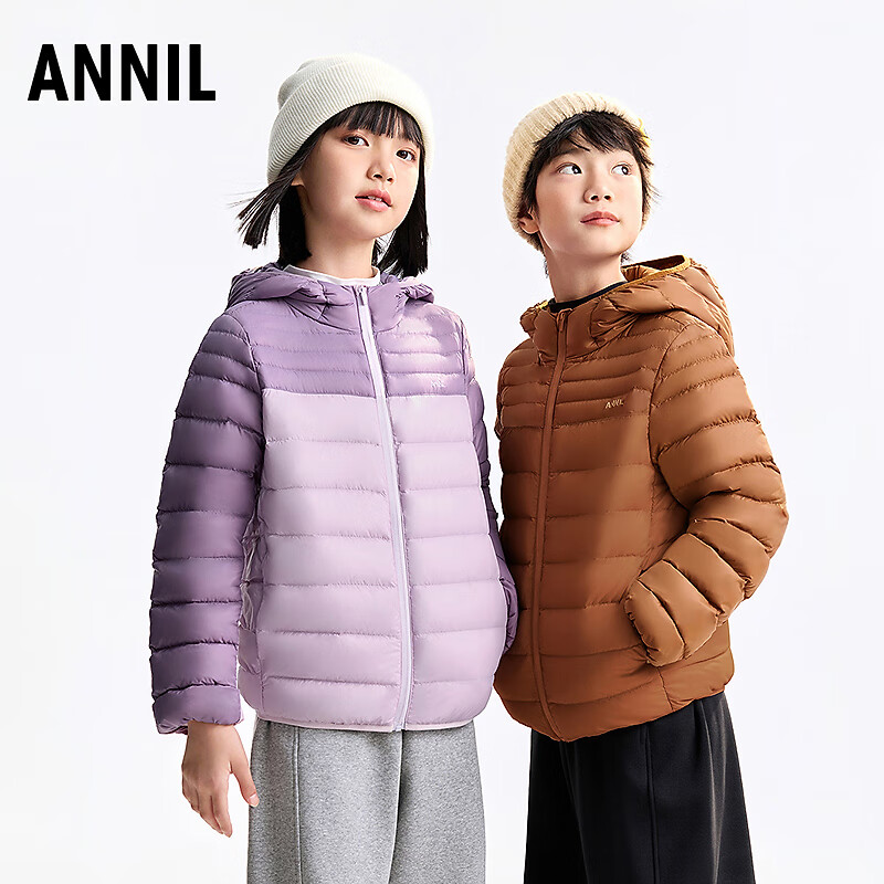 Annil Kids Boys and Girls Short Down Jacket 2025 Winter New Huiling Purple 120cm