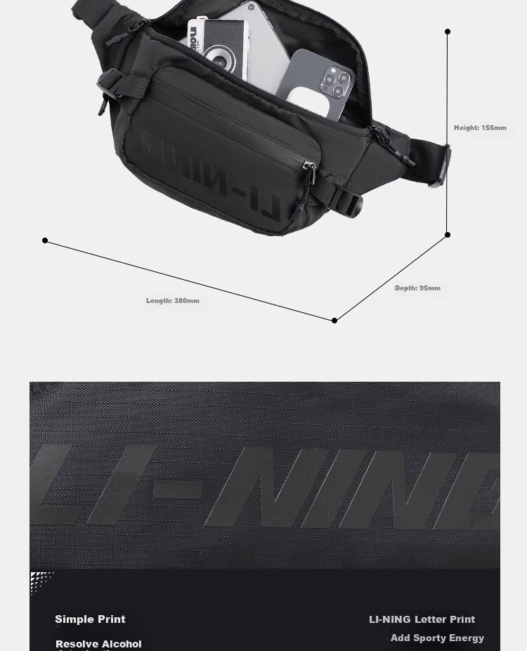 Li-Ning Waist Bag Crossbody Bag Sports Cycling Running Fitness Phone Waist Pack Large Capacity Women's Outdoor Shoulder Chest Bag 5