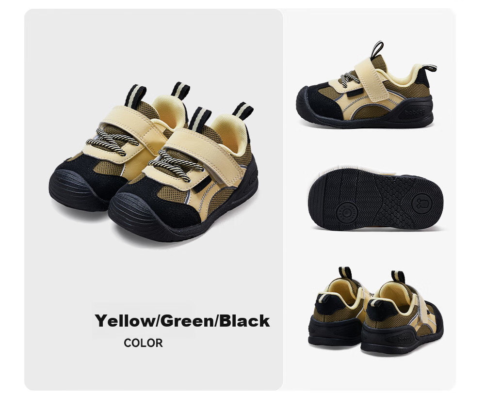 BOBDOG Children's Shoes, Baby Walking Shoes, Autumn New Style Non-Slip Children's Shoes, Functional Shoes for Girls, Purple/black, Size 21 18