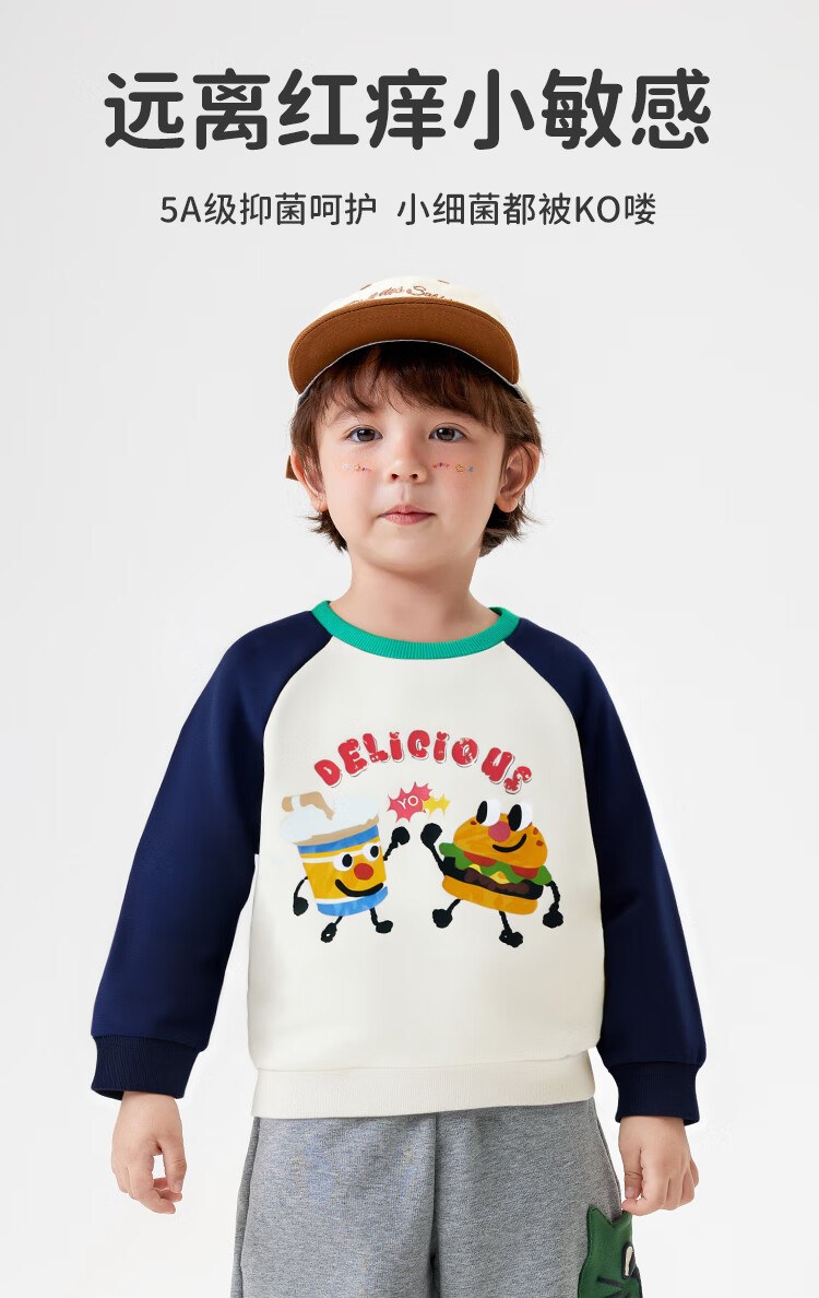MQDMINI Boys' Sweatshirt 5A Antibacterial Kids' Outdoor Casual Cartoon Colorblock Top Delicious Burger 5
