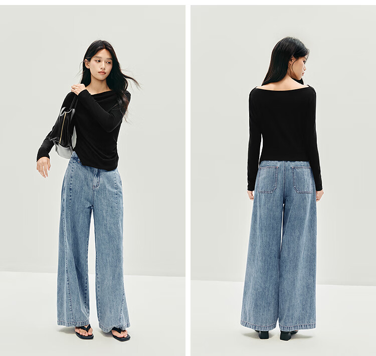 Semir Women's Autumn Deconstructed Patchwork Wide Leg Jeans 2025 Cool Long Pants 10A525124001 5