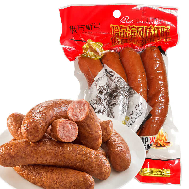 俄瓦斯号哈尔滨风味红肠350g 果木熏香肠 熟食腊味 火腿肠 新老包装发货