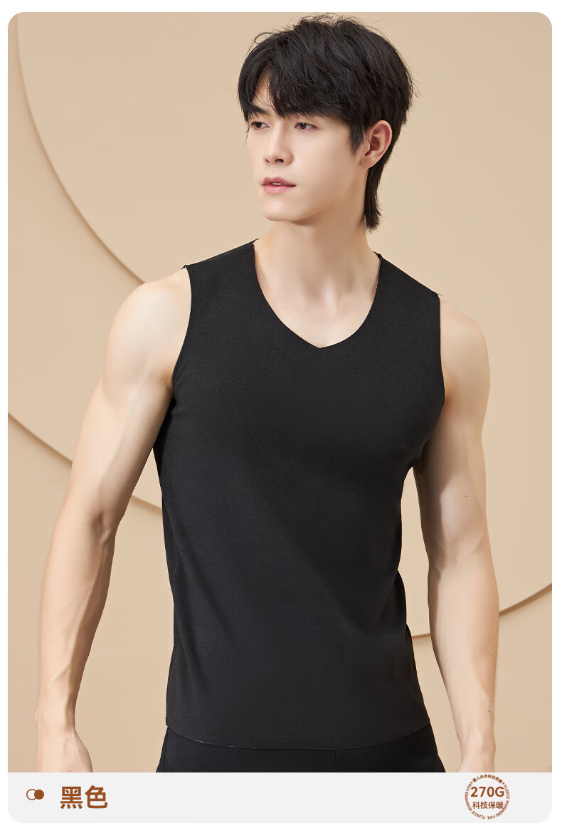 LangSha Men's Thermal Vest Top Heat-Generating 10A Antibacterial Innerwear Autumn Base Layer Cotton Sweater 2