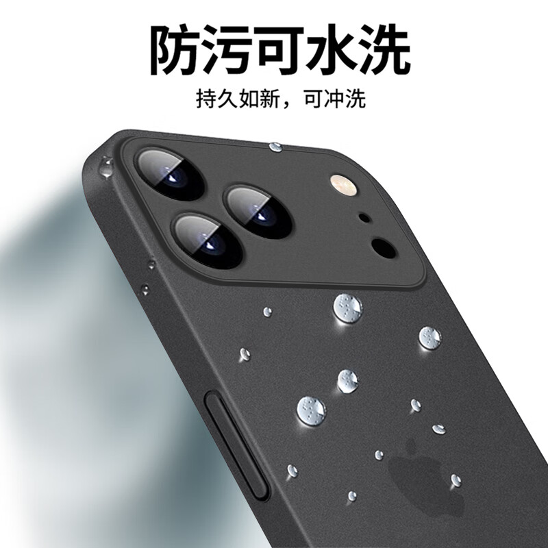 Чехол NEYAA для iPhone 17 Pro, ультратонкий, полупрозрачный, противоударный, из силикона, с полной защитой объектива, матовый, черный