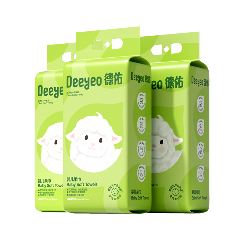 Deyou Hanging Facial Towel 200 Sheets * 3 Packs Family Size Large Pack Disposable Face Towels
