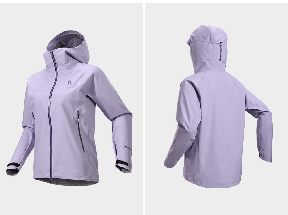 KAILAS MONT X-LT GORE-TEX Hard Shell All-Weather Outdoor Mountaineering Hiking Jacket for Men and Women 25