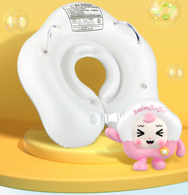 Swimbobo Infant Swim Ring with Double Air Chambers Neck Ring, 0-1 Year Old Newborn Swim Ring, Baby Bath Neck Ring K5012 Pink L 17
