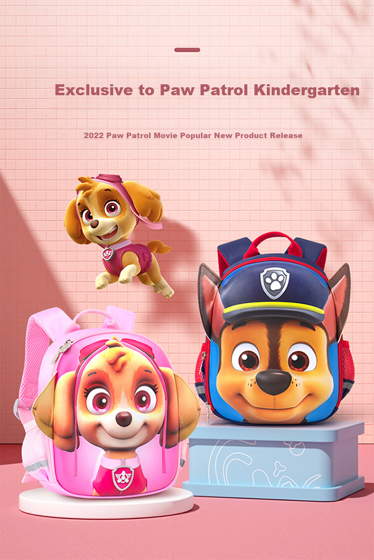 PAW PATROL Kindergarten Backpack for Children Aged 3-6, Cute Ultra-Light Comfortable Breathable Water-Resistant Backpack for Girls 1