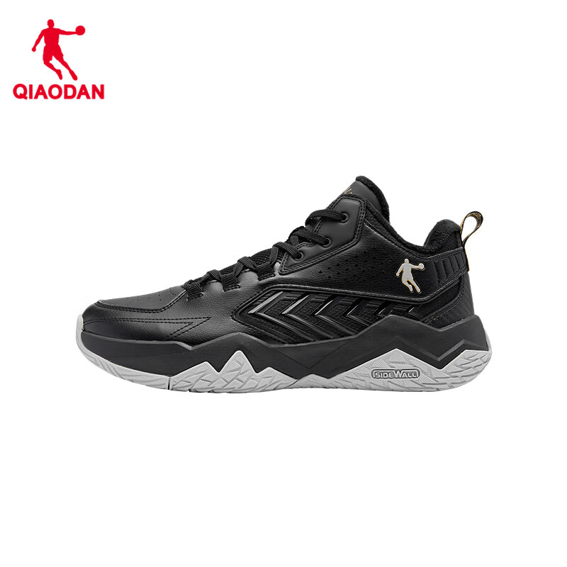 Jordan Men's Basketball Shoes Leather Plus Velvet Warm Comfortable Shock Absorption City Hero Wear-resistant Sports Shoes