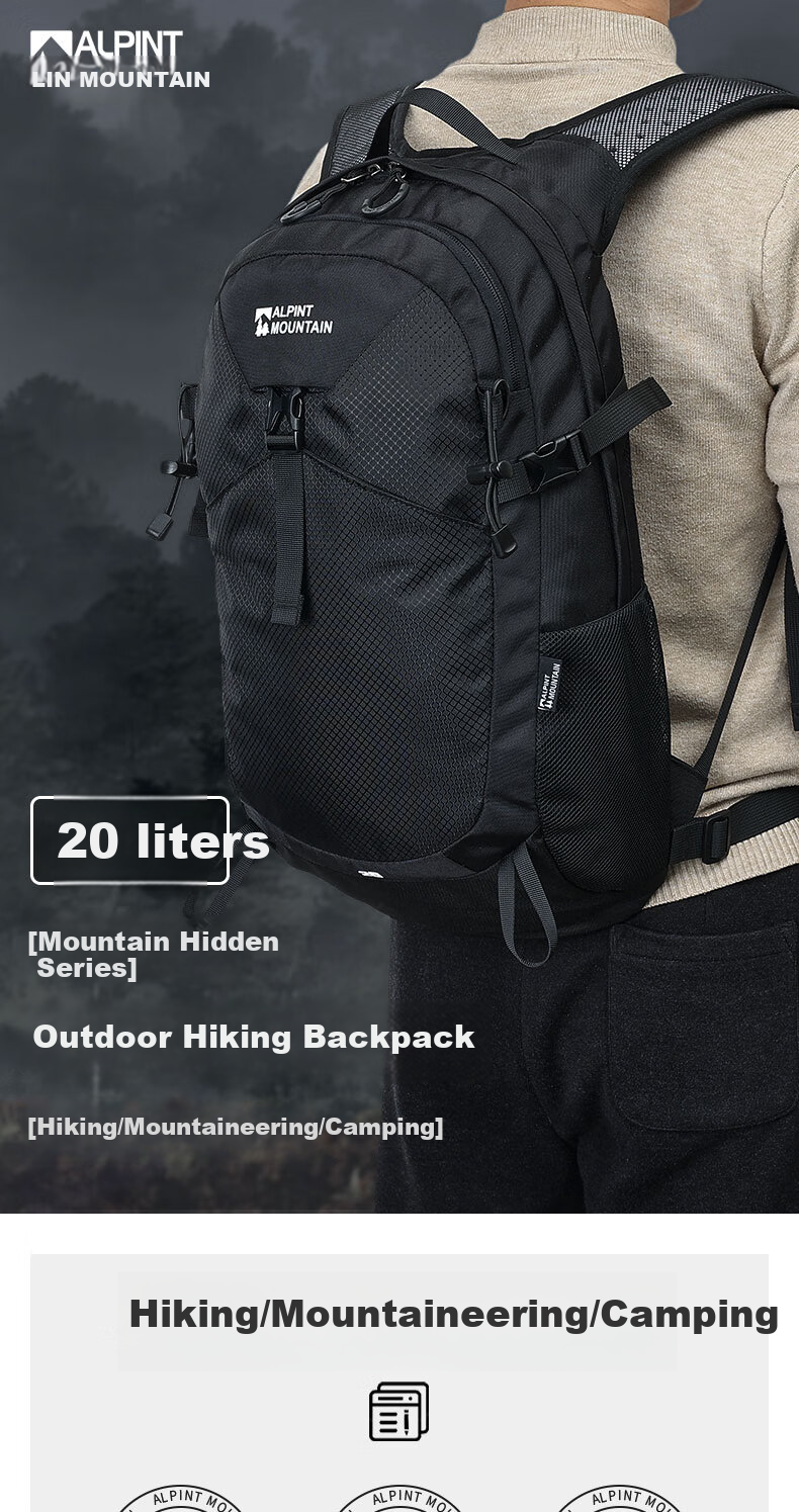 ALPINT MOUNTAIN Large Capacity Outdoor Hiking Backpack, Trekking Bag, Commuter Travel Backpack for Men, Durable Water-Resistant 1