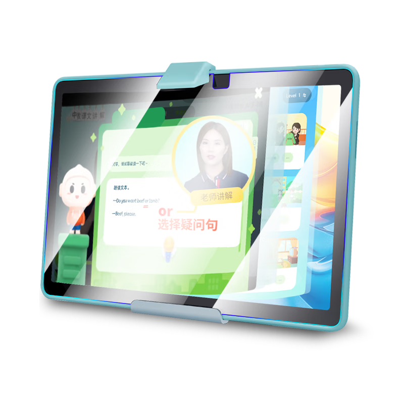 Freeson Screen Protector for iFLYTEK S30/S30 Turbo Learning Tablet 11.97-inch Soft Anti-Blue Light Film Scratch-Resistant Smooth Writing Paper-Like Film