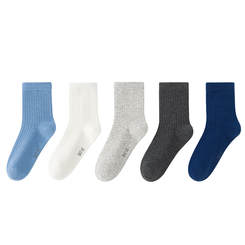 Six Finger Mouse 100% Pure Cotton Seamless Autumn Winter Children's Socks Solid Color Boys Spring Autumn Class A Mid-Calf Thick Cotton Socks for Older Kids