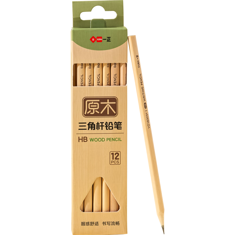 IiGEN HB Triangular Natural Wood Pencil Easy Grip Exam Writing Drawing Coloring Posture Correction Pencil for Children Primary School Handwriting Practice Back to School Gift Box