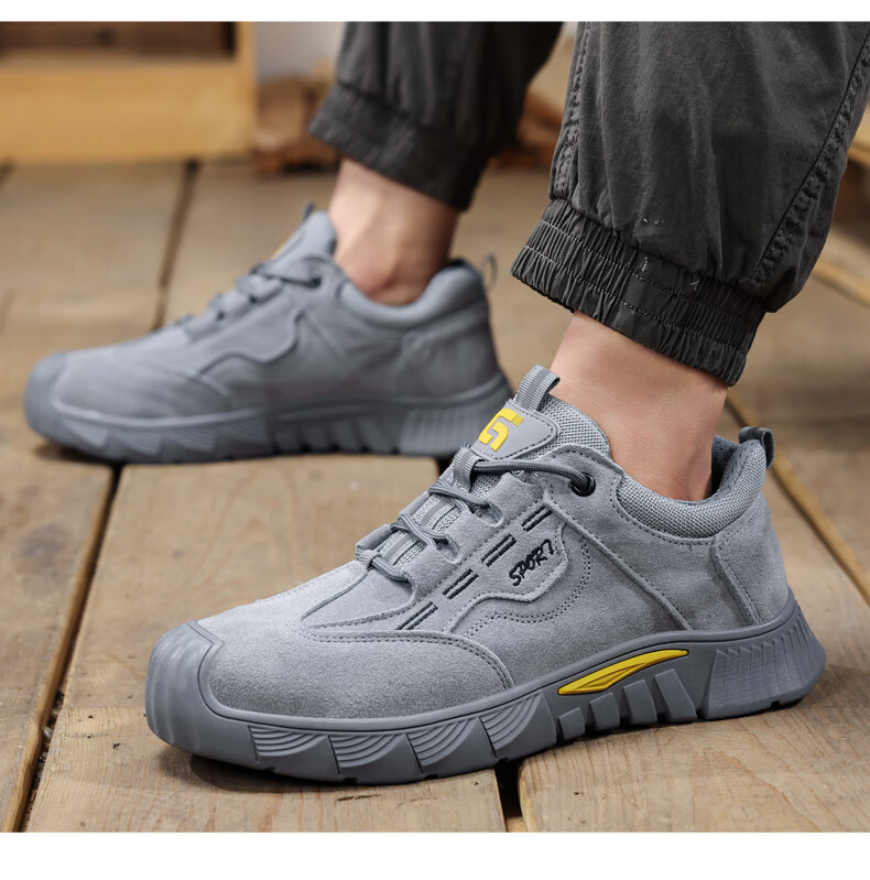 JUNBU Men's Steel Toe Safety Work Shoes, Anti-Smash, Puncture-Resistant, Lightweight, Comfortable, Durable Worksite Safety Shoes 0266F Size 41 2