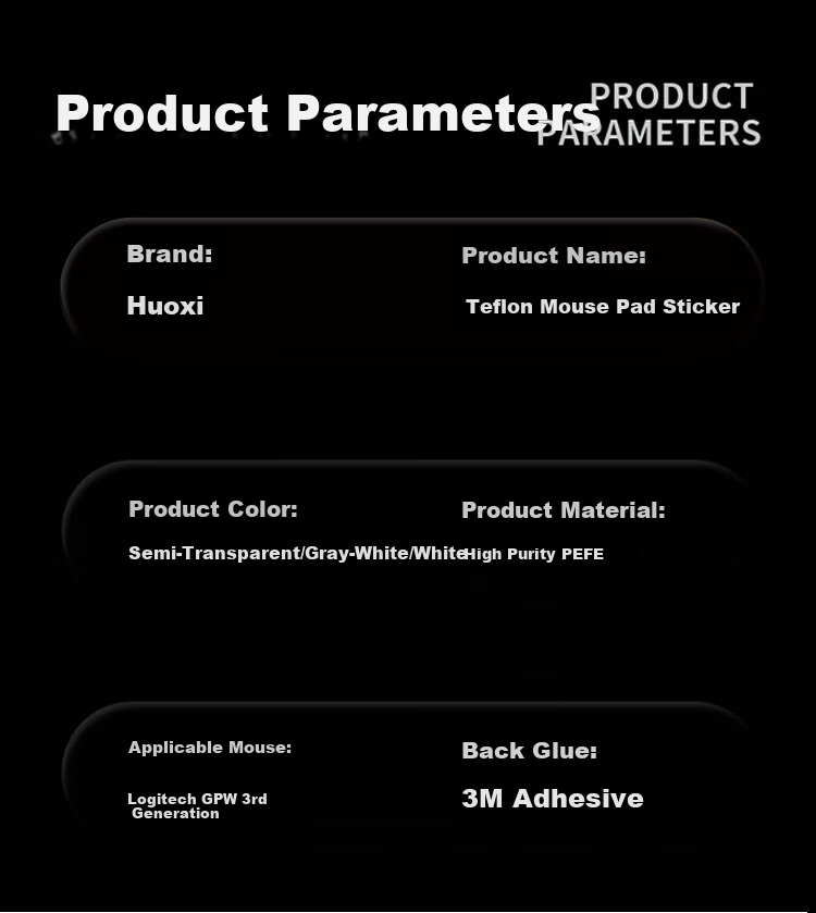 Huoxi Suitable for GpW3 Mouse Pads, Dog Shit King 2nd Generation Golden Edition, GpW5th Generation Foot Pads, ICE Ice Edition, E-Sports Gaming Curved Foot Pads, Smooth And Wear-Resistant GpW Mouse Pads 4