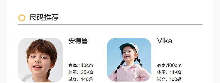 BALABALA Kids Down Jacket Boys and Girls 2025 New Winter Thickened Warm Long Coat Baby Outerwear for Boys 2