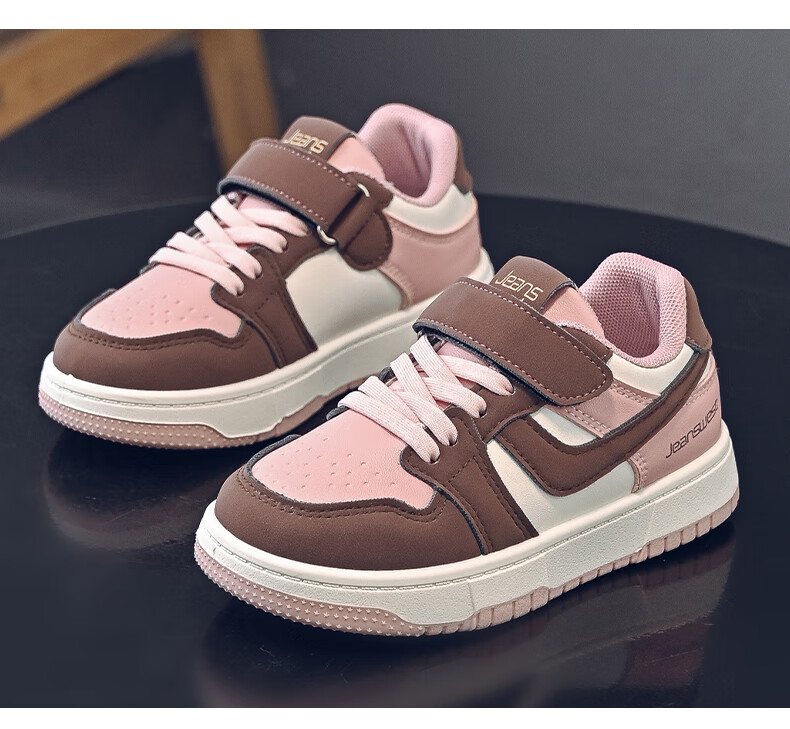 Jeanswest Kids Velcro Boys Casual Lightweight School Sneakers C1A005 Beige/Black/Green Size 28 4