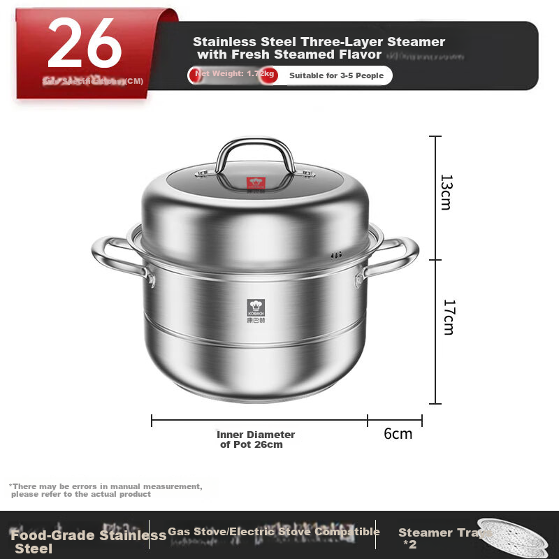 KBH Stainless Steel Steamer Pot with Composite Bottom, Large Capacity Soup Pot for Steaming And Boiling, Double-Layer High Lid, 26cm