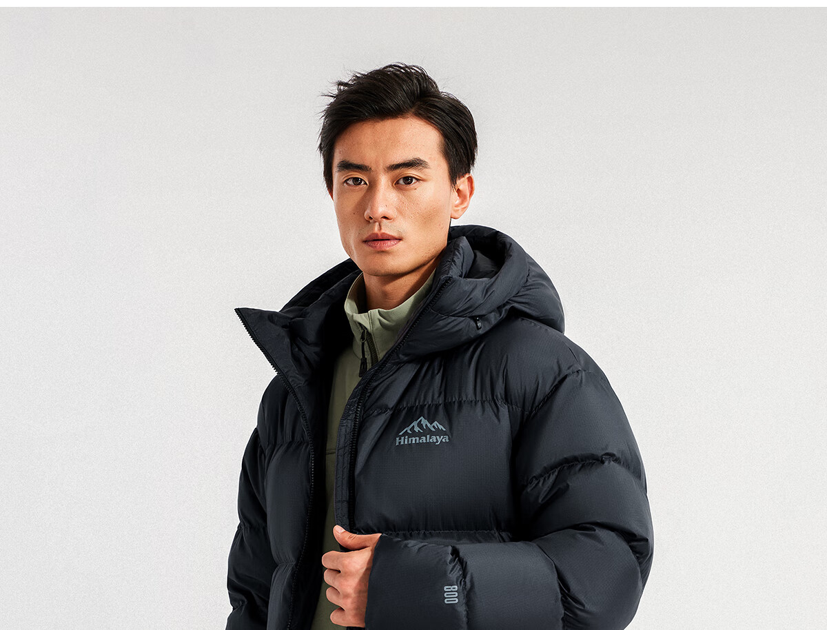 Himalaya Antarctic Luo Goose Down Jacket 800 Fill Power 95% Down -20°C Hiking Waterproof Windproof Cold-Resistant Autumn Winter Down Coat 5