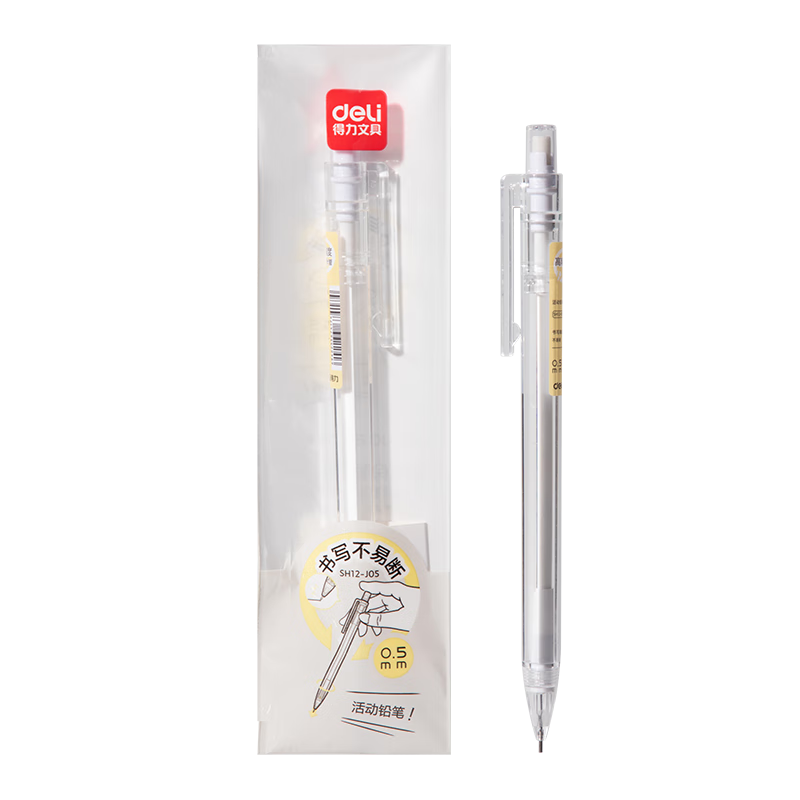 Deli Minimalist Style High Precision 0.5mm Mechanical Pencil SH12-J05 Single Pack