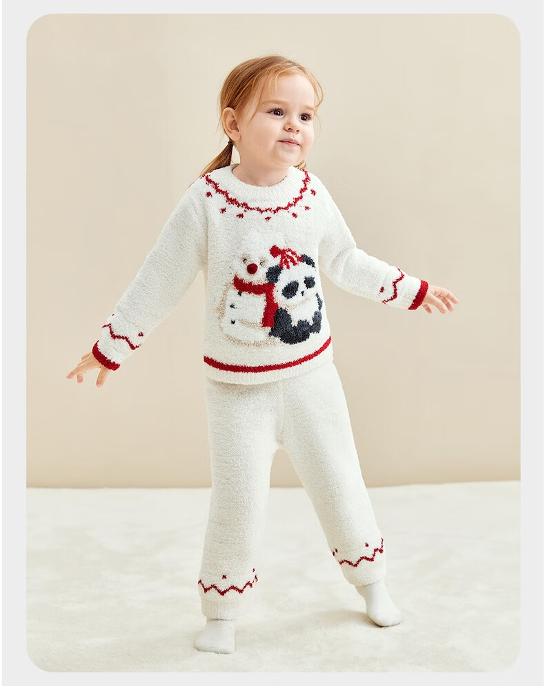Babycare Children's Warm Homewear Parent-Child Autumn Winter Half Velvet Homewear Set Panda Off-White 100 Kids' Version 30