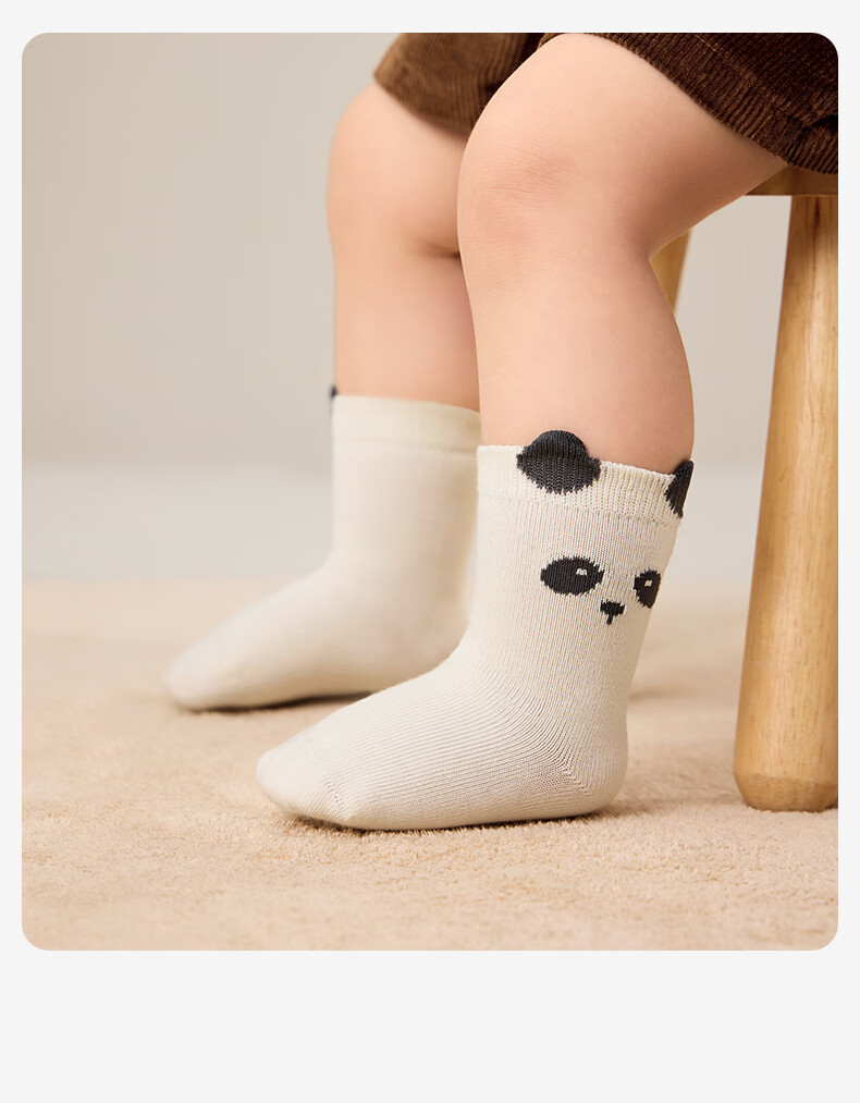 Niduoxiong Newborn Baby Socks, Pure Cotton Class A Children's Socks for Spring, Autumn And Winter, 0 to 3 Months, Newborn Infant Socks, Small Preemie Socks 9