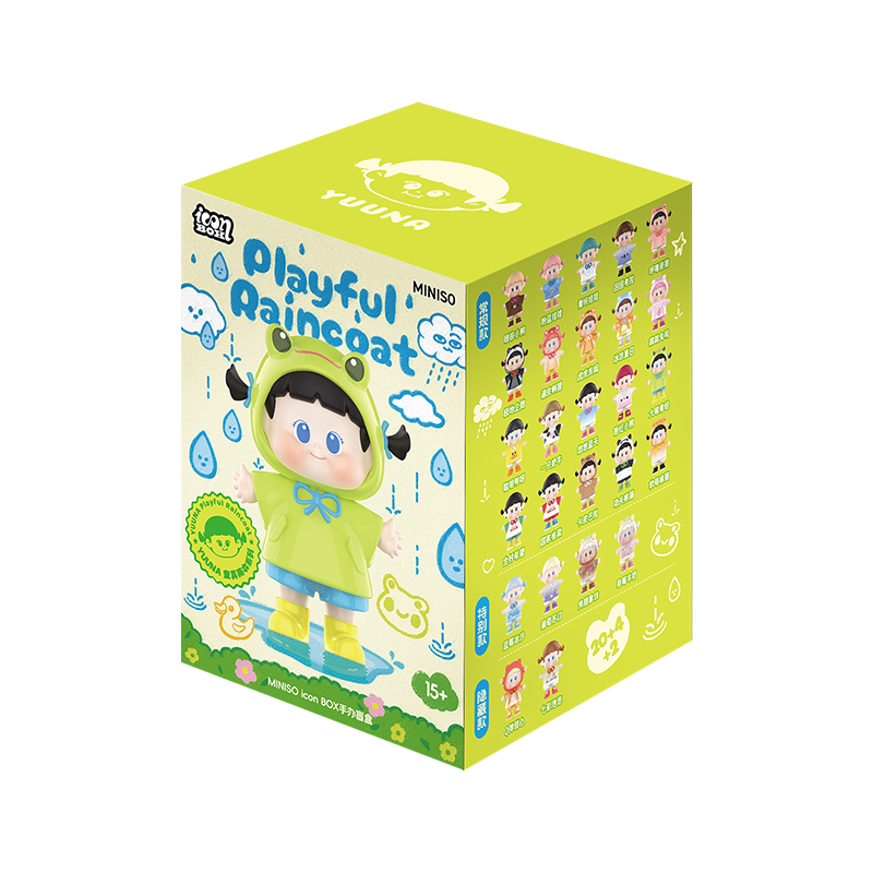 MINISO YUUNA Innocence Raincoat Series Icon Box Blind Box Figure Toy Ornament Birthday Gift for Boys and Girls Single Box