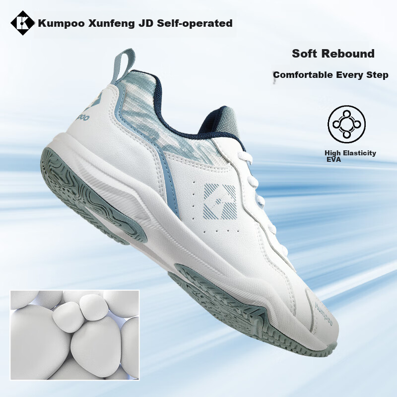KUMPOO 2025 New Badminton Shoes Luying D21 Breathable Non-Slip Wear-Resistant Xunfeng Professional Sports Shoes, Size 43, White/blue