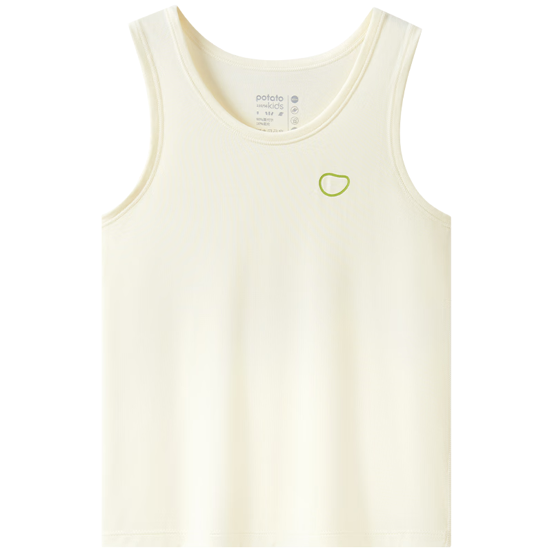 Potatokids Modal Kids Sleeveless Vest Summer
