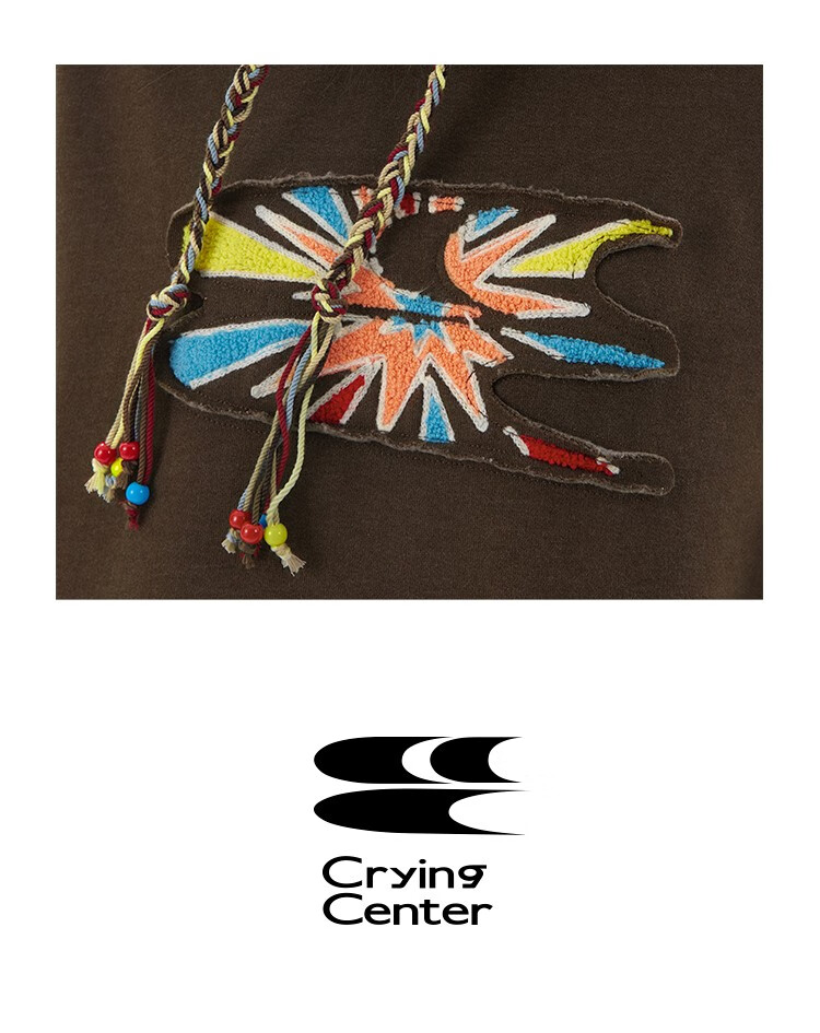 Crying Center Firework Embroidered Sweatshirt Brown S 1