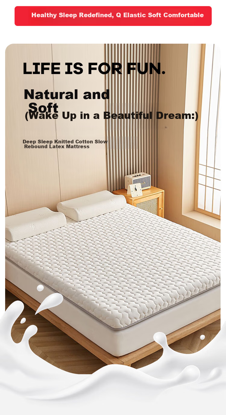 Wuyingongfang, Mu Yin Liangpin Textile Subsidiary Natural Latex Mattress, 1.5x2 Meters, Bed Pad, Floor Mat, Sleeping Pad, Gbai (White) 2