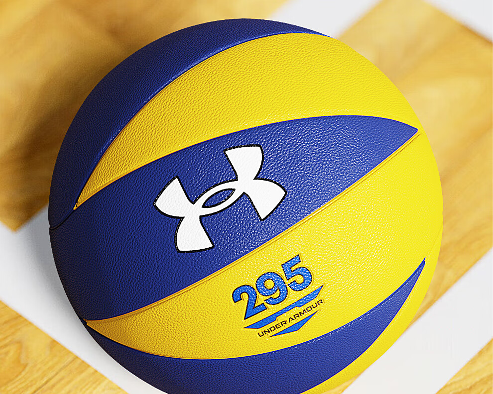 Under Armour Volleyball Training and Competition Ball for Middle School Exams, Adult and Children Soft and Hard Volleyball Size 5 2