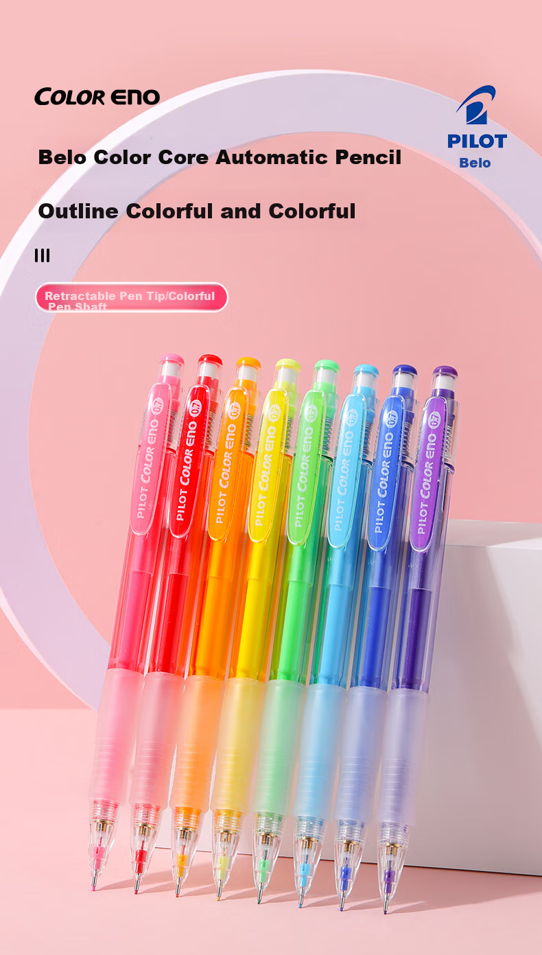 PILOT [Best-Selling Product] Colored Mechanical Pencil for Students And Children, Erasable Colored Pencil for Exams, Stationery, Sketching, with Eraser HCR-197 0.7 Blue 1