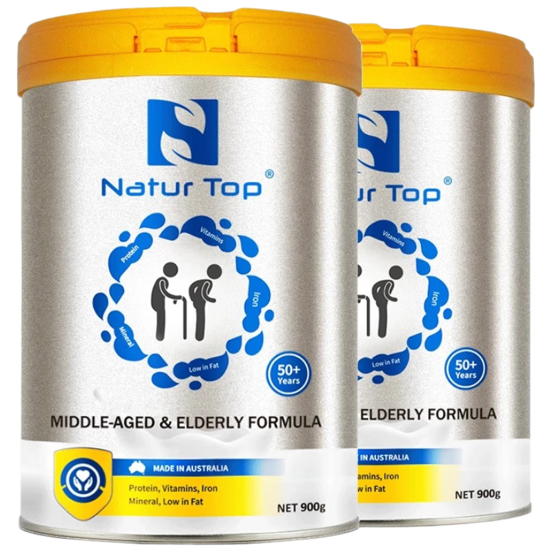 Natur Top诺崔特澳洲进口中老年奶粉京东自营高钙脱脂0蔗糖900g*2罐送长辈