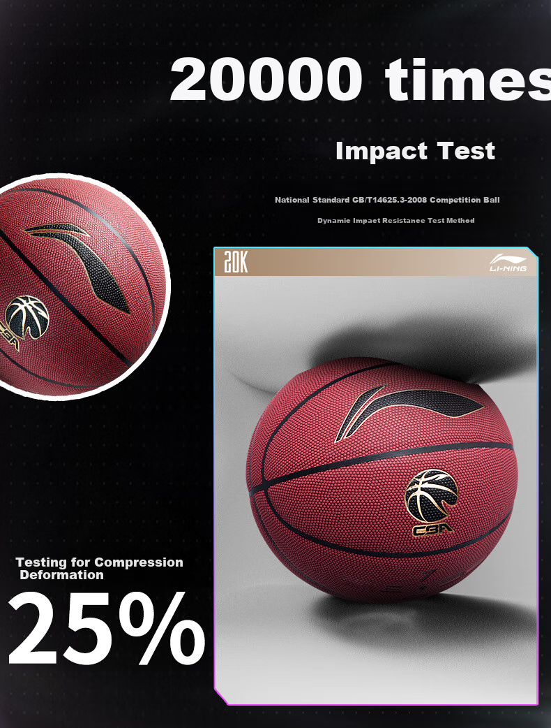 Li-Ning Basketball Size 7 Adult Outdoor Cement Court Wear-Resistant Non-Slip Competition Training Standard Size 7 Basketball Gift 4