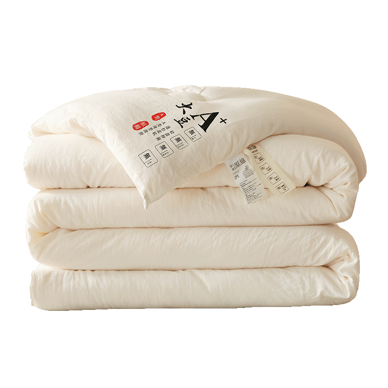Hodo A-Type Soybean Quilt, Air Conditioning Comforter, All-Season Duvet Insert, Summer Cool Quilt, Dormitory Single/double Bed Spring And Autumn Comforter, 1.5*2 Meters, Approximately 2 Ji