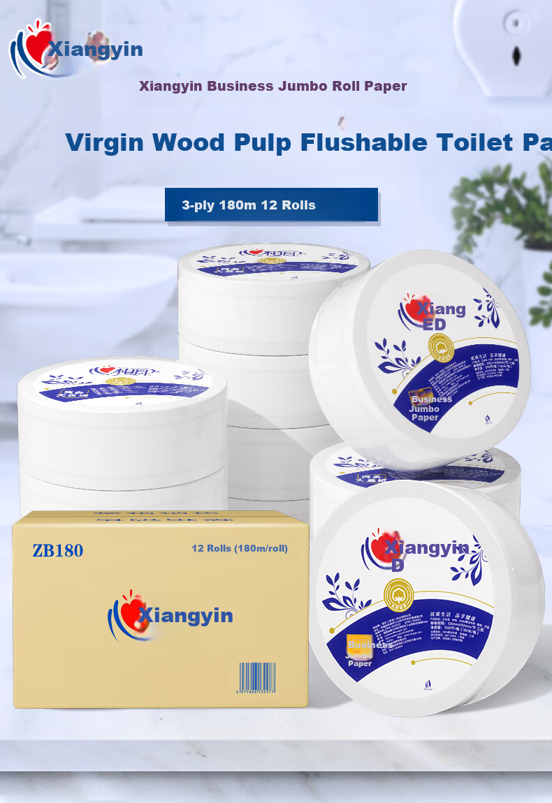 Mind Act Upon Mind Commercial Large Roll Toilet Paper, 3-Ply, 180 Meters * 12 Rolls, for Hotels And Office Buildings, Extended And Durable ZB180 1