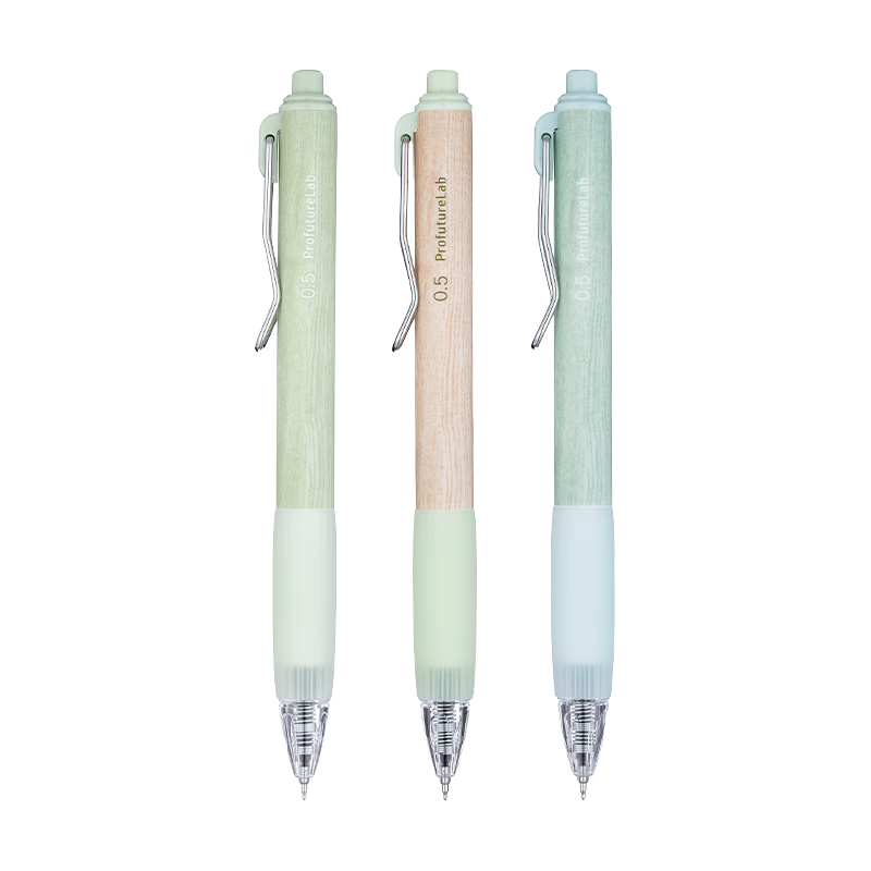 MASMARCU PFL Colored Wood Limited Edition Writing All-Purpose Gel Pen, Black, Retractable, 0.5mm, Quick-Drying, ST Silent Quick-Drying Signature Pen, for Students' Exams And Practice, 3-Pack AGPK3340