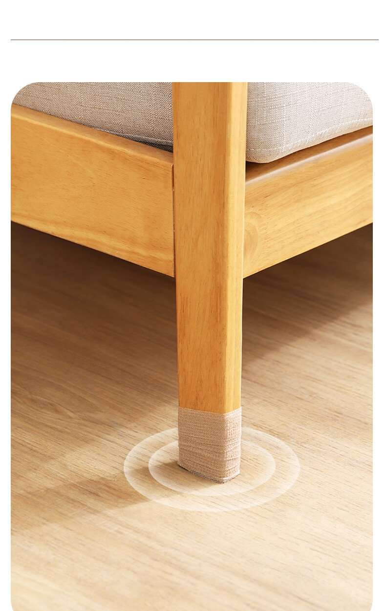 Bingyou Chair Leg Pad Protective Tape 10 Rolls Khaki Anti-Slip Table and Stool Leg Covers Protective Foot Sleeves Anti-Movement 3