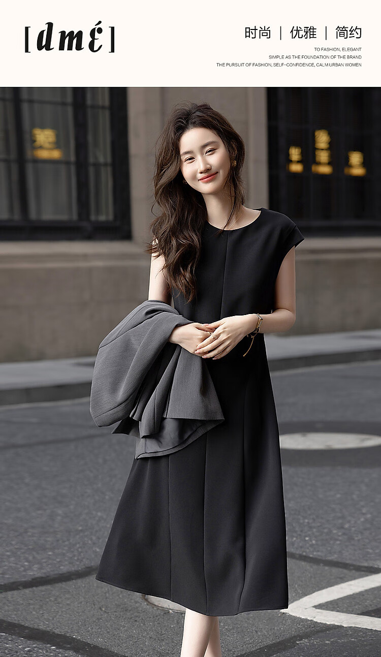 Demana French Princess Dress Summer Urban Elegant Vintage Round Neck Sleeveless Waist-Slimming Mid-Length Dress for Women 1