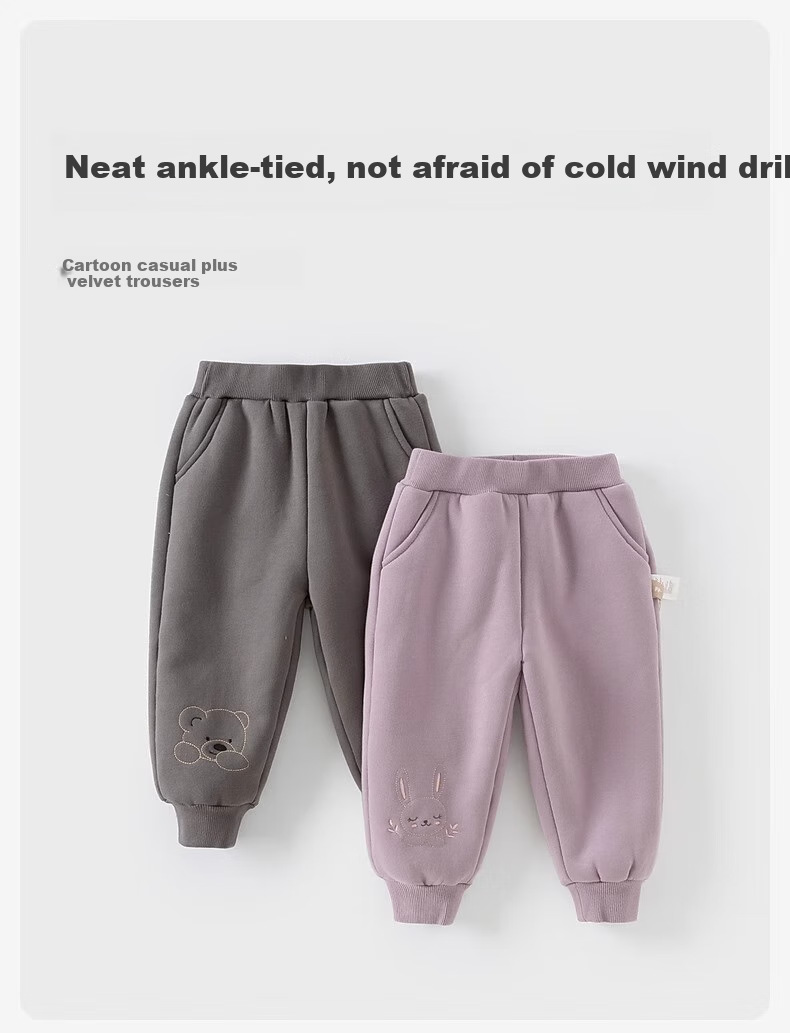 DAVE & BELLA Children's Pants Winter Wear, Fleece-Lined Trousers for Baby Girls, Casual Pants for Boys, Long Pants for Kids 1