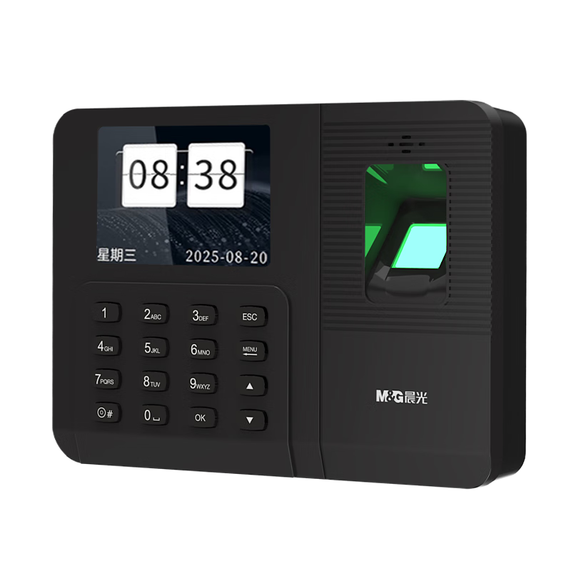 M&G 918U5+ USB Attendance Machine Fingerprint Recognition Employee Check-in Voice Broadcast Time Clock